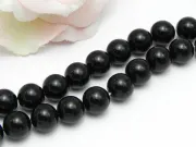 Perle preciosa maxima 12mm magic black (1buc)