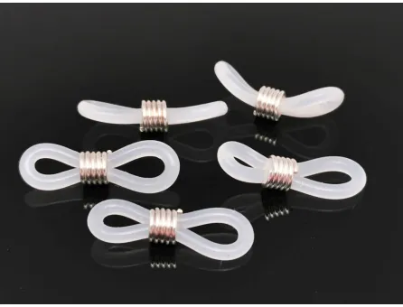Link silicon pentru snur/lant ochelari (2 buc)