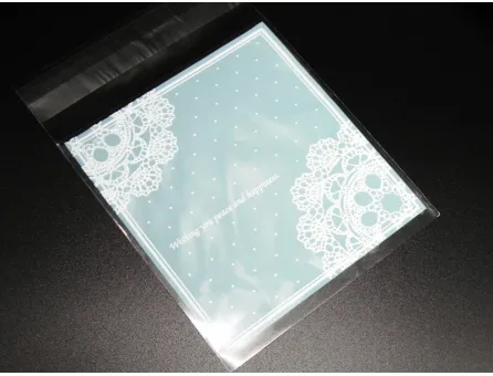 Pungi celofan autoadezive 13x10cm (10buc)